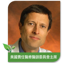 Dr. Neal Barnard